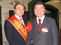 陈竺部长与于金明院长