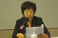xupeiwenshuji