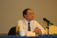 yujinmingyuanzhang