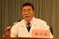 李院长