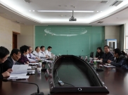 我院召开教育实践活动专题民主生活会