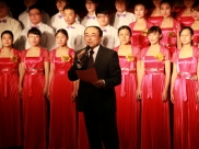 我院举行2014年迎新春联欢会