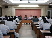 我院召开党的群众路线教育实践活动总结大会