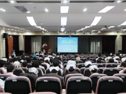 积极推进，备战“三甲”——我院召开“三甲”复审阶段工作汇报会
