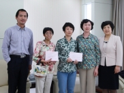 金秋助学 温暖人心 ——省医科院领导到我院慰问“金秋助学”受助对象