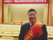 李宝生荣获山东省富民兴鲁劳动奖章