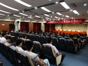 我院举行2015年新职工岗前培训