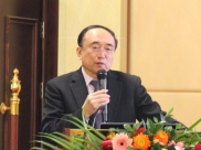山东省医学会姑息医学分会第二届年会在泰安召开