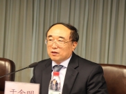 全省放射肿瘤学规培师资培训班在我院召开