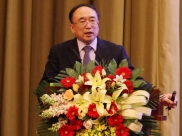 2015个体化肿瘤医学发展战略论坛在济南召开