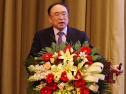 2015个体化肿瘤医学发展战略论坛在济南召开
