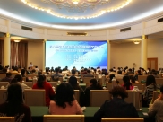 强化管理促发展 适应医改新常态——第六届华东地区肿瘤医院联盟工作会议召开