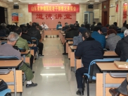 我院召开离退休老干部情况通报会