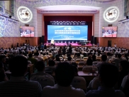 山東省第五屆腫瘤學術大會暨中美精準腫瘤學高峰論壇在濟南召開