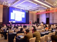 第二屆“眾籌創新”精準腫瘤學華人論壇、華人放療協作組2017年度會議在濟南召開