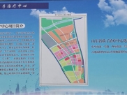 于金明院士陪同王忠林市长到山东省质子治疗中心选址