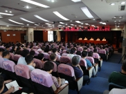 我院召开“庆七一”党建及廉政工作会议