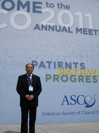 ASCO47
