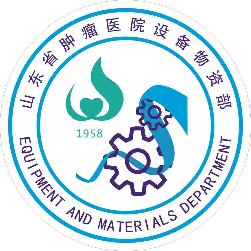 医学装备部-“医工之家”
