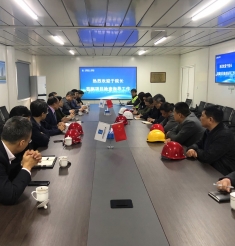 召开西区建设项目现场调度会