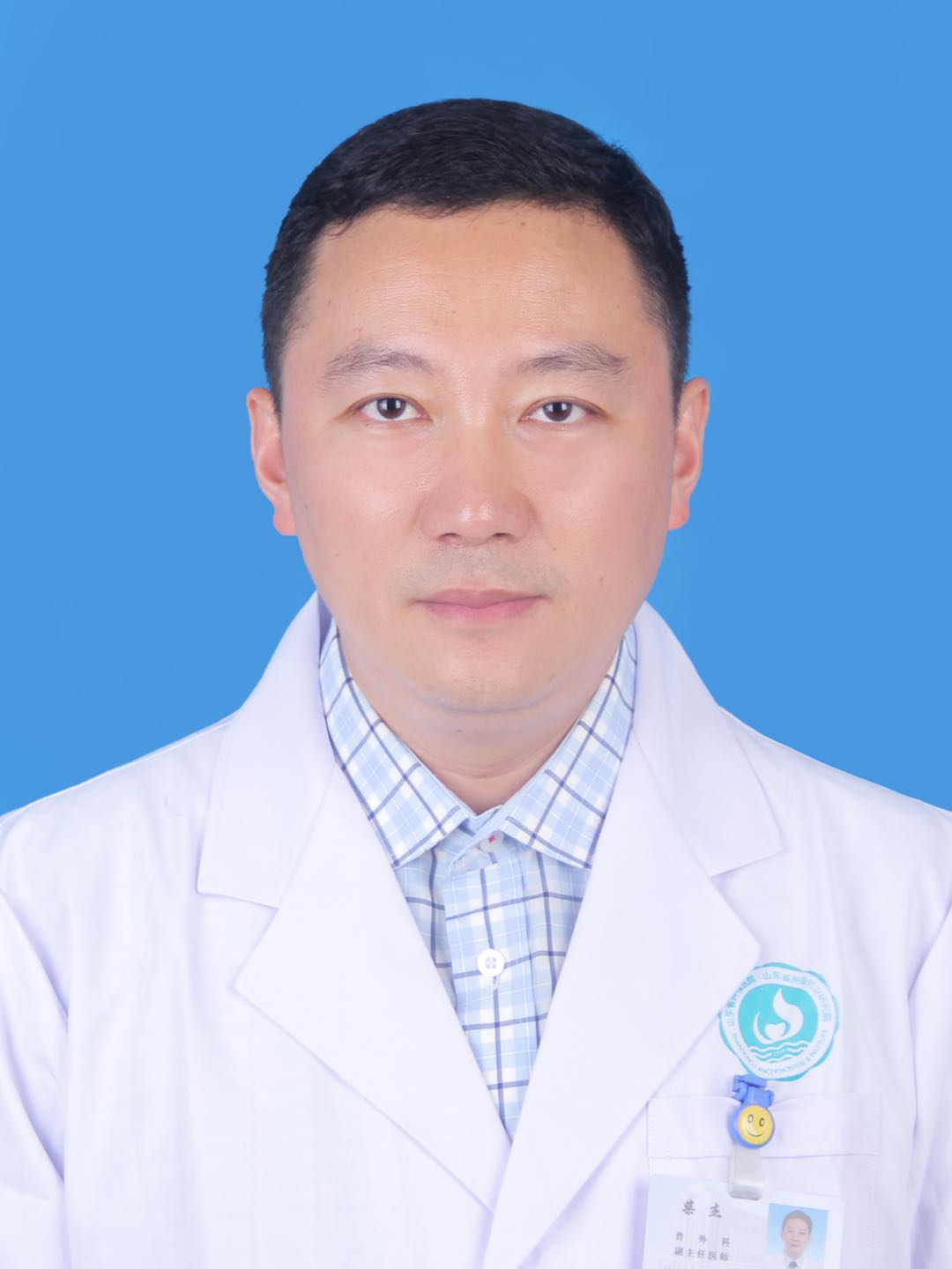 柴杰