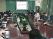我院召开2020年度安全生产综合管理委员会工作会议