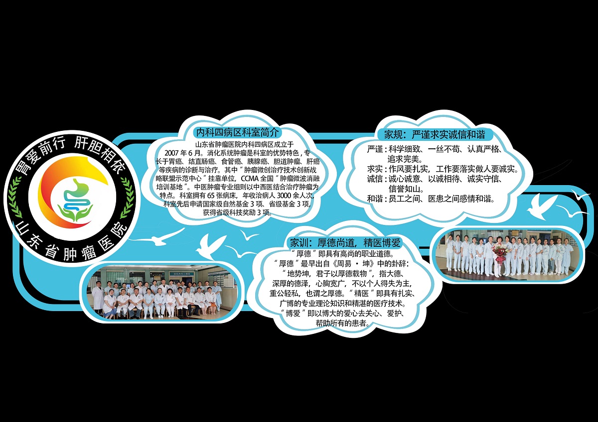 小家专栏