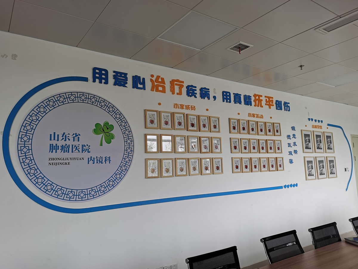 小家空间