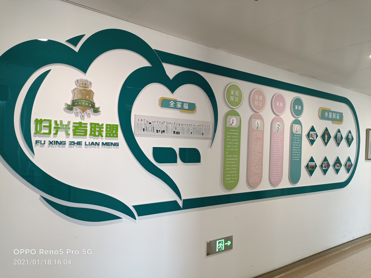 2-小家专栏