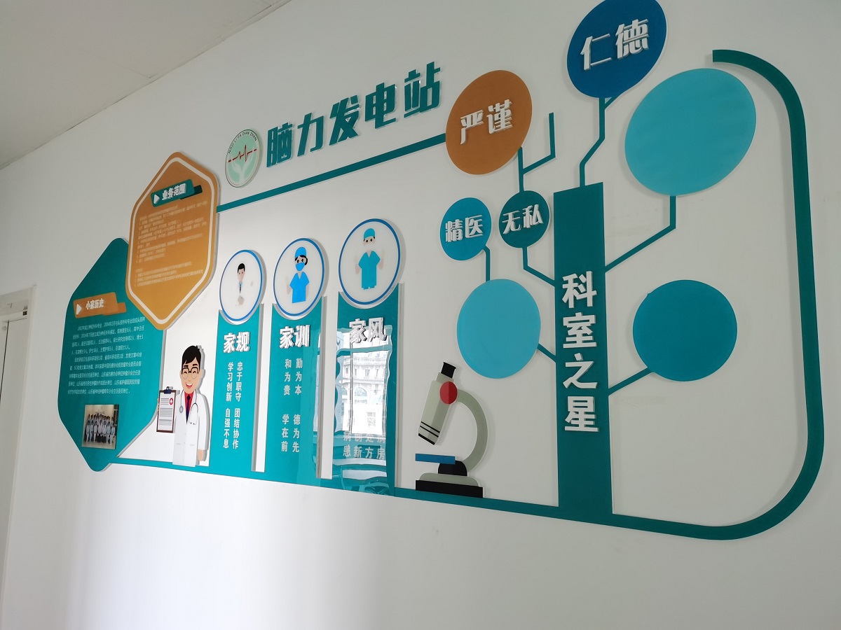 小家专栏