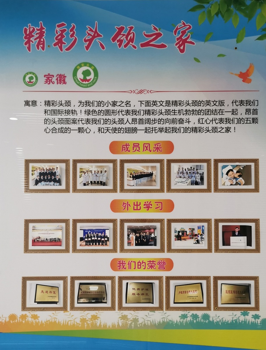 小家专栏3