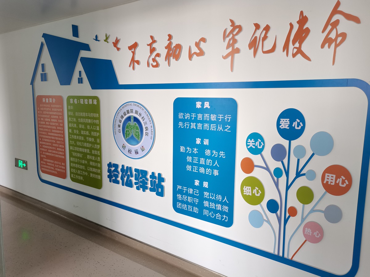 小家专栏