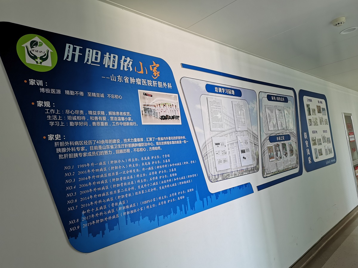 小家专栏