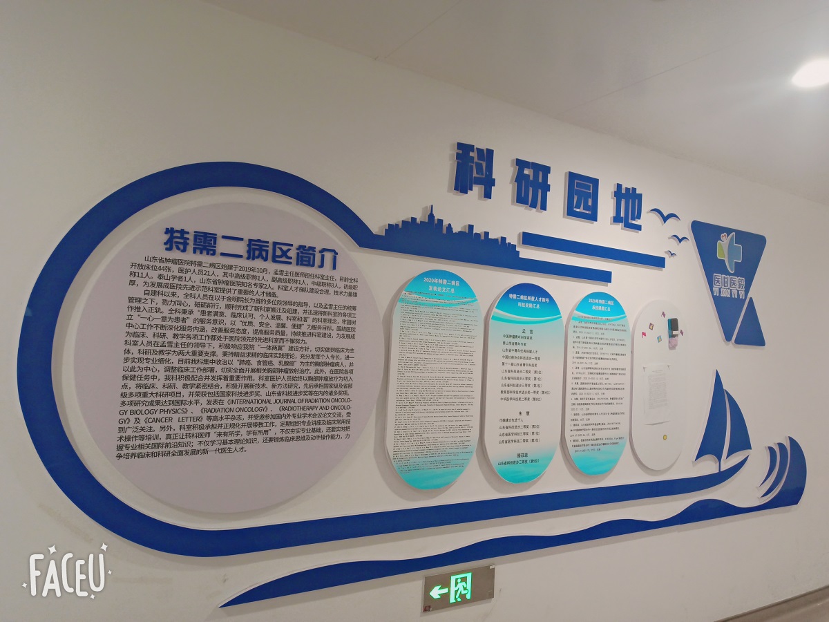 3-小家专栏