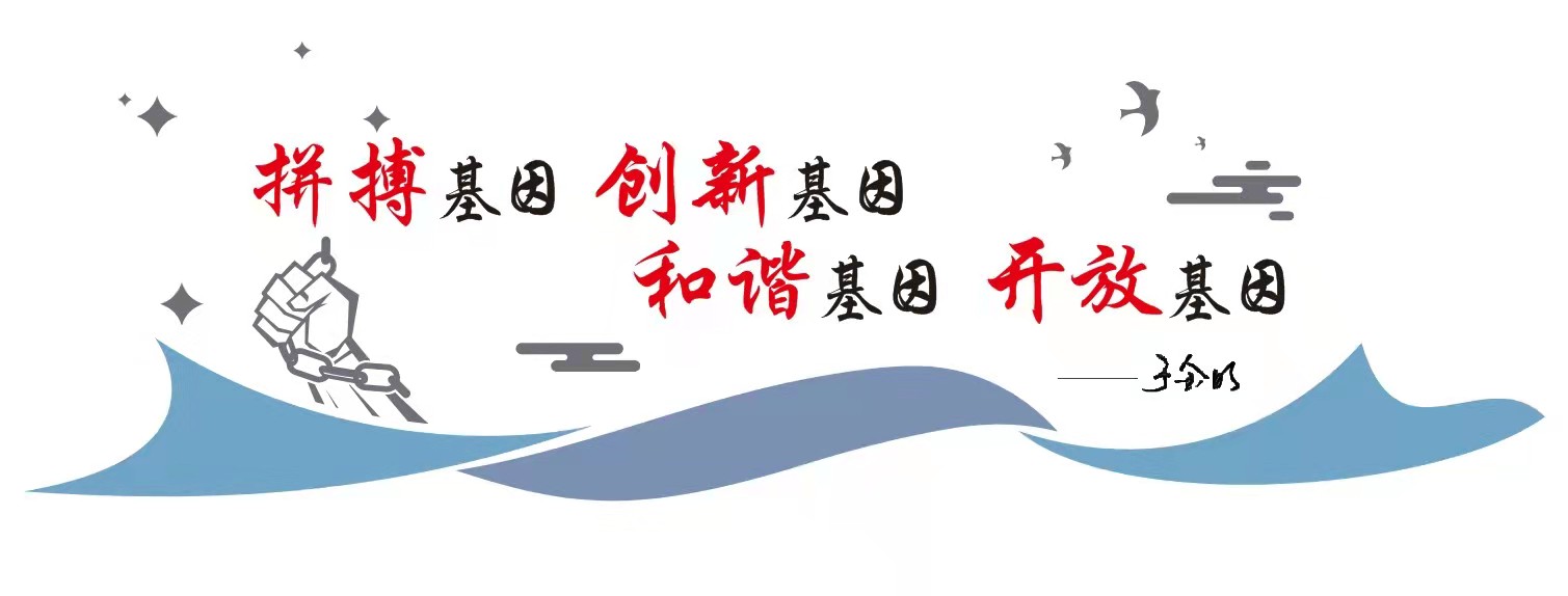 4-小家专栏