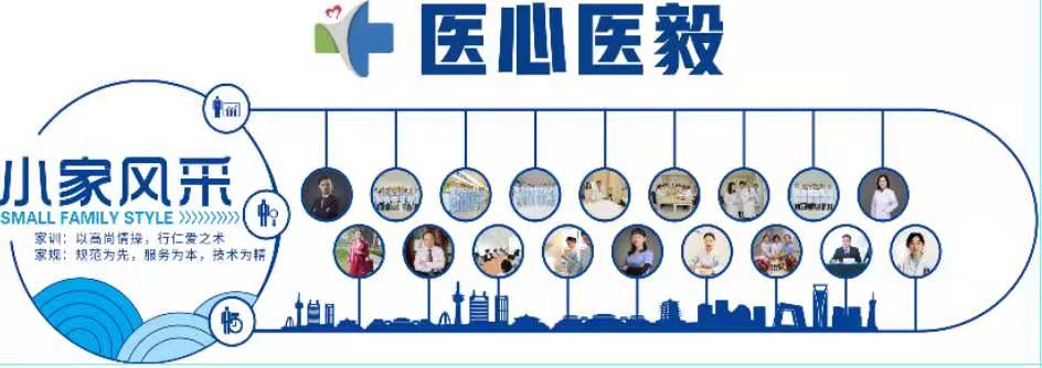 2-小家专栏