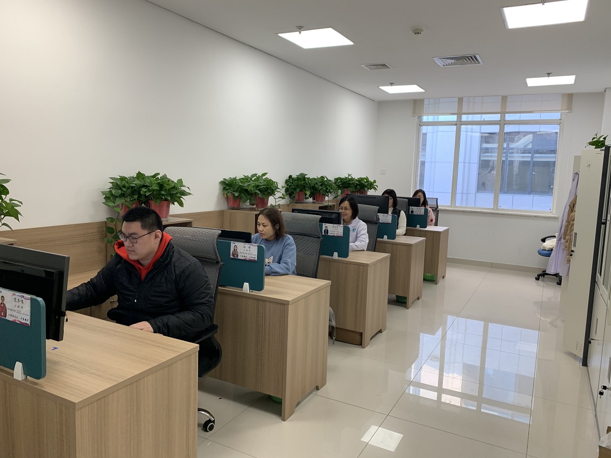 办公室6S管理2