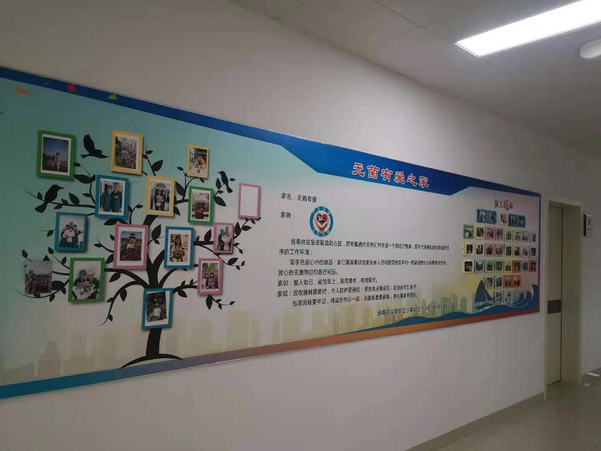 2-小家专栏