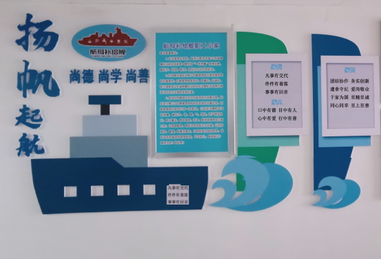 2-小家专栏