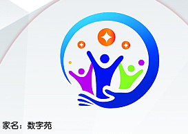 财务管理部-“鑫鑫向融”