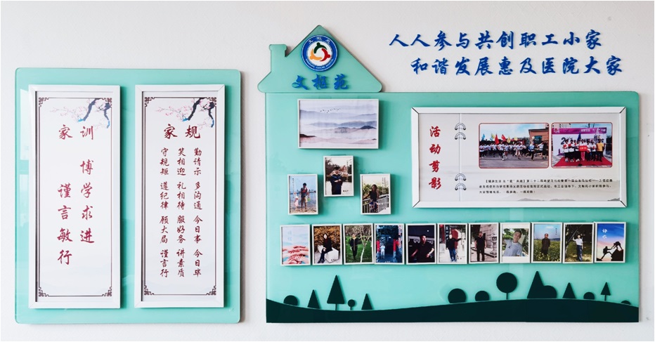 小家专栏