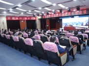 我院举行2020年度质量管理工作会议