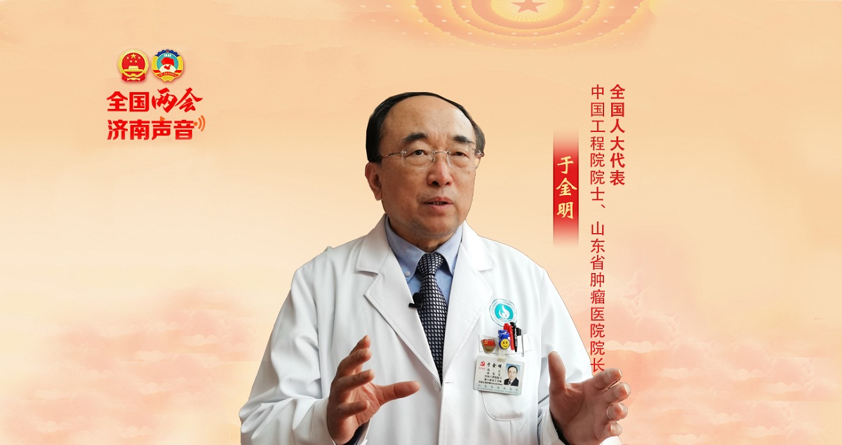 人大代表于金明忠诚履职获媒体广泛关注