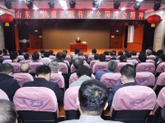 全国人大代表于金明院士传达全国“两会”精神