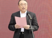 山东省肿瘤医院质子临床研究中心正式启用