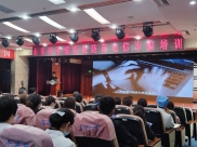我院开展预防电信网络诈骗宣传活动