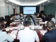 省医保局张宁波局长一行到我院开展调研工作