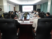 省委党史学习教育领导小组办公室与第十七巡回指导组来我院检查指导工作