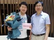 传递温暖 共筑希望——我院职工齐福宇捐献造血干细胞