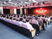 学党史求实效以实际行动向建党百年献礼——我院开展党史学习教育大课堂活动